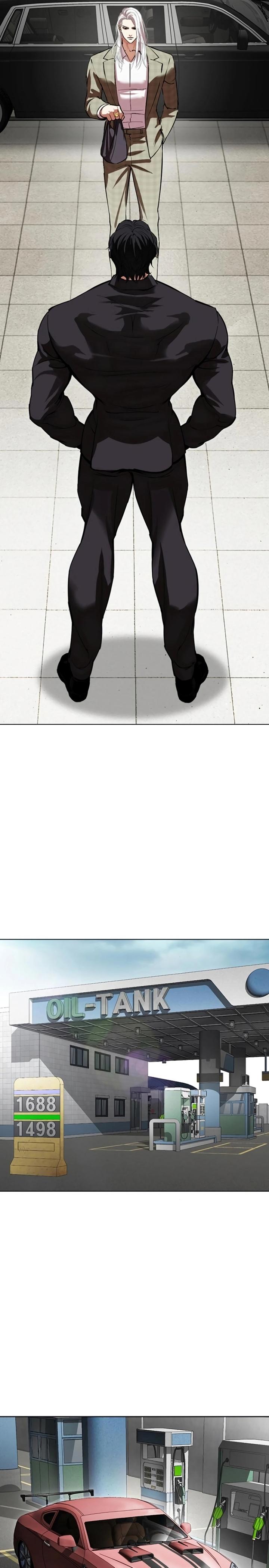 44-cm2xdfr0s0001tt82570od8ls