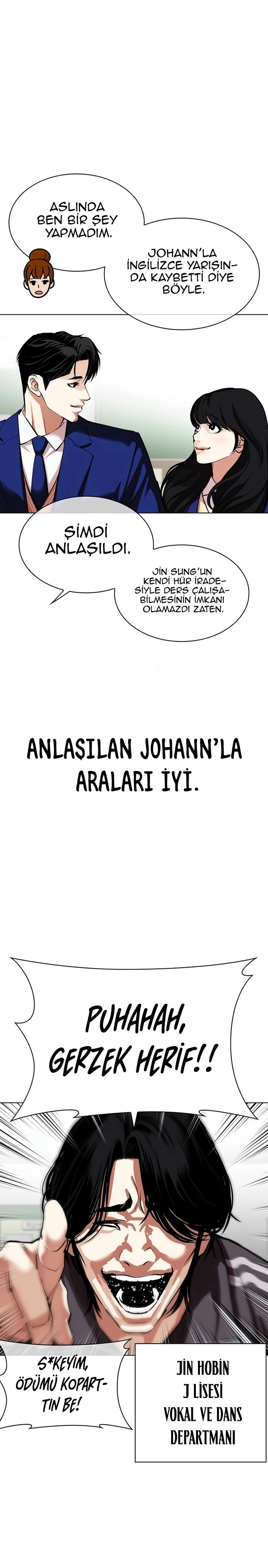 14-cm2xdfr0s0001tt82570od8ls