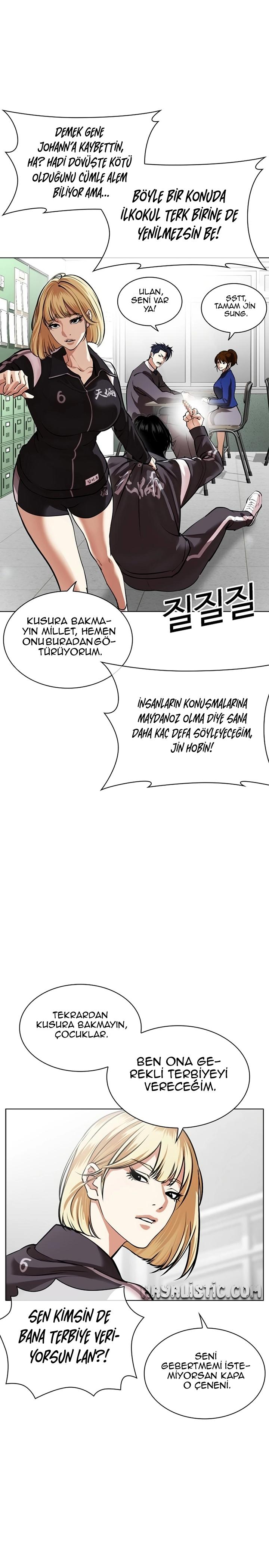 15-cm2xdfr0s0001tt82570od8ls