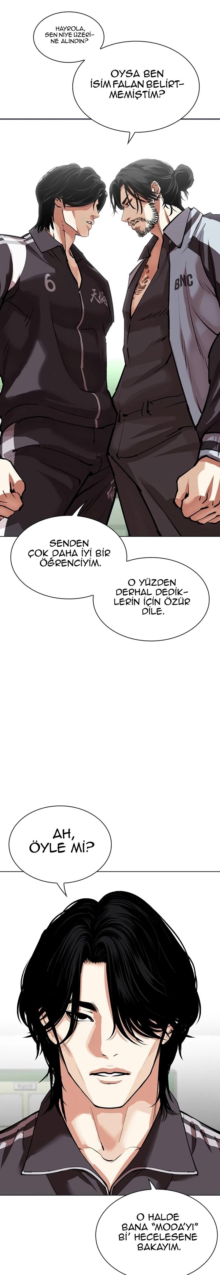 17-cm2xdfr0s0001tt82570od8ls