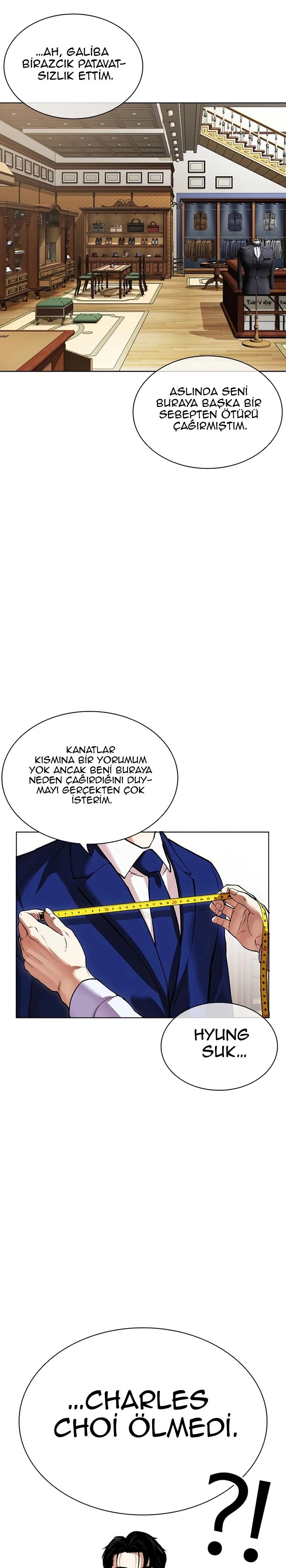 31-cm2xdfr0s0001tt82570od8ls
