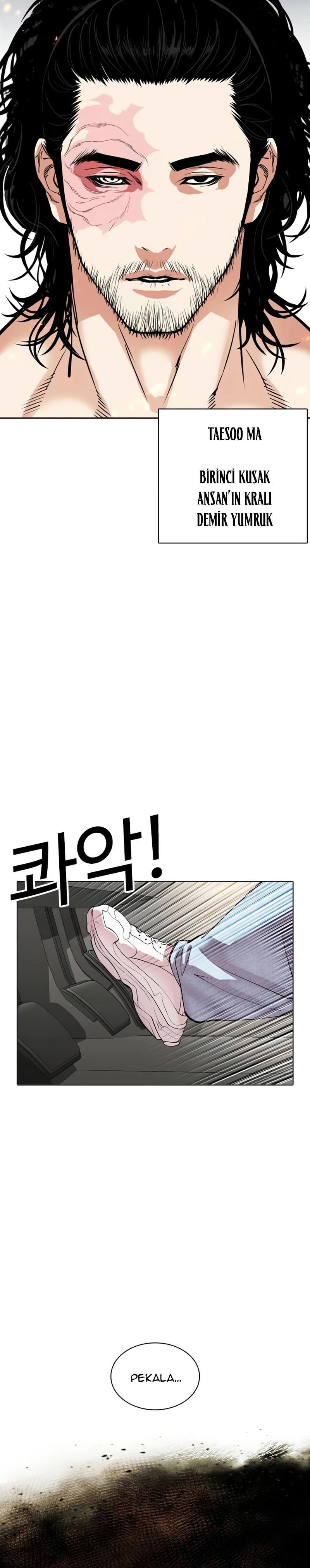60-cm2xdfr0s0001tt82570od8ls