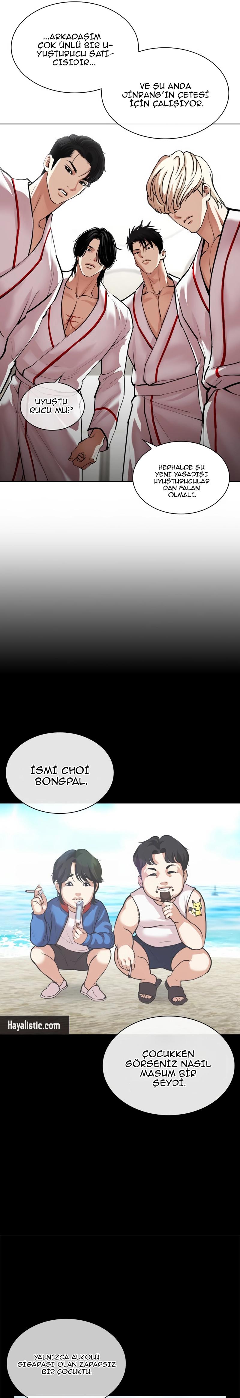 40-cm2xdfr0s0001tt82570od8ls