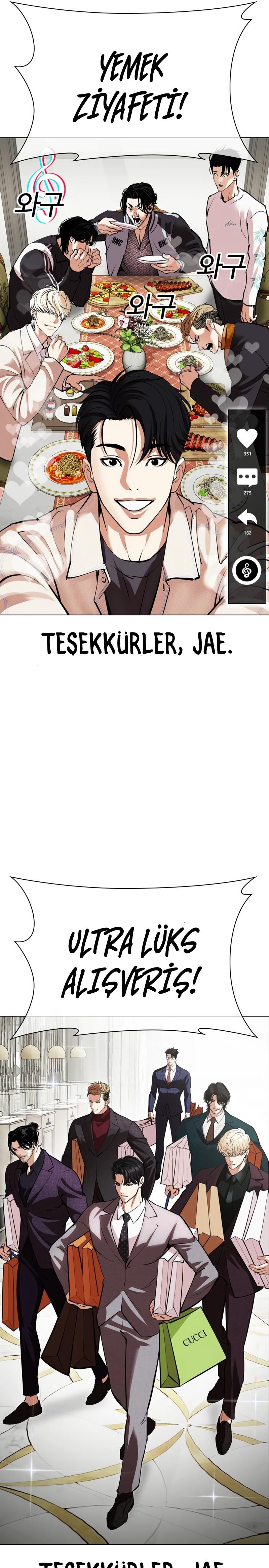 49-cm2xdfr0s0001tt82570od8ls