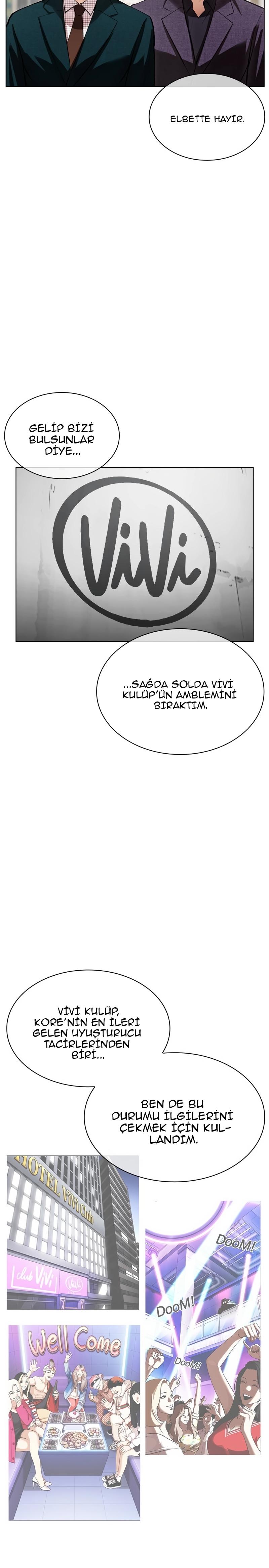 54-cm2xdfr0s0001tt82570od8ls