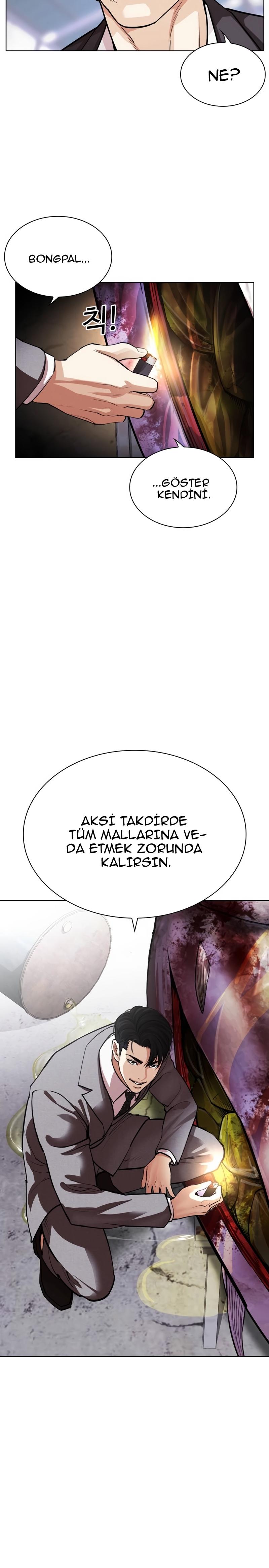69-cm2xdfr0s0001tt82570od8ls