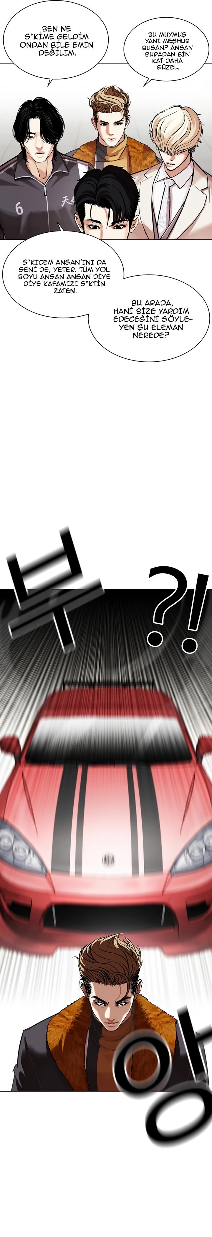 7-cm2xdfr0s0001tt82570od8ls