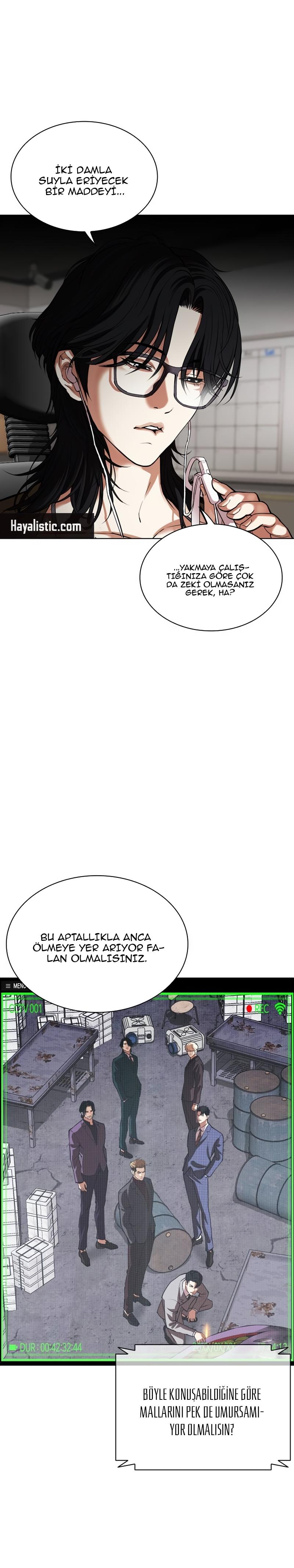 71-cm2xdfr0s0001tt82570od8ls