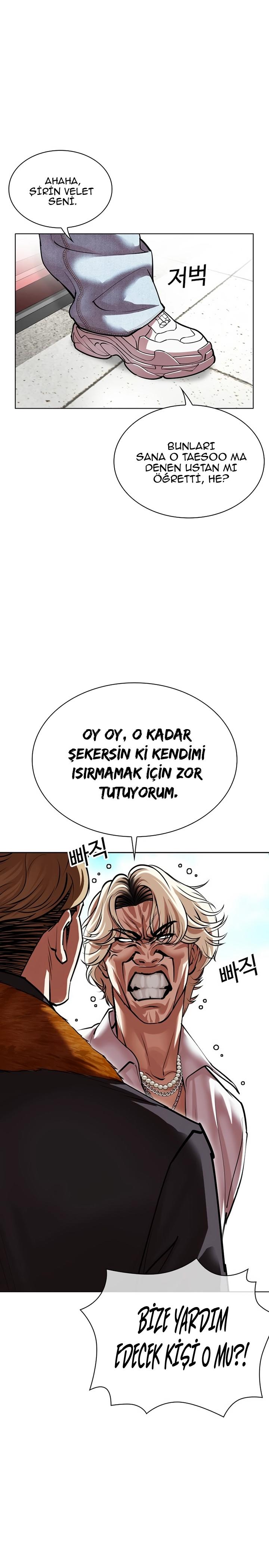 9-cm2xdfr0s0001tt82570od8ls