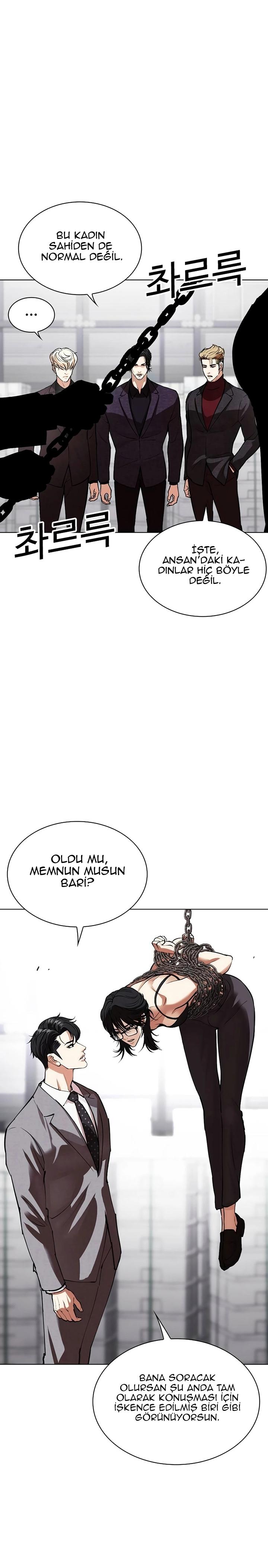 21-cm2xdfr0s0001tt82570od8ls