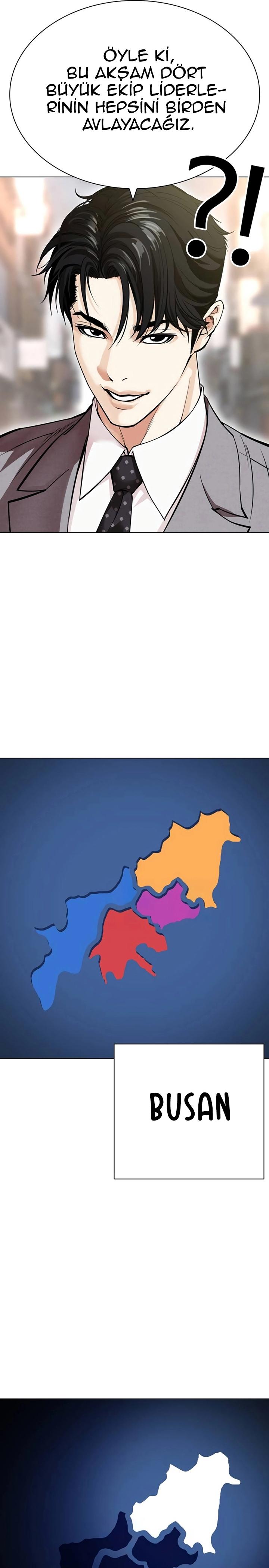 34-cm2xdfr0s0001tt82570od8ls