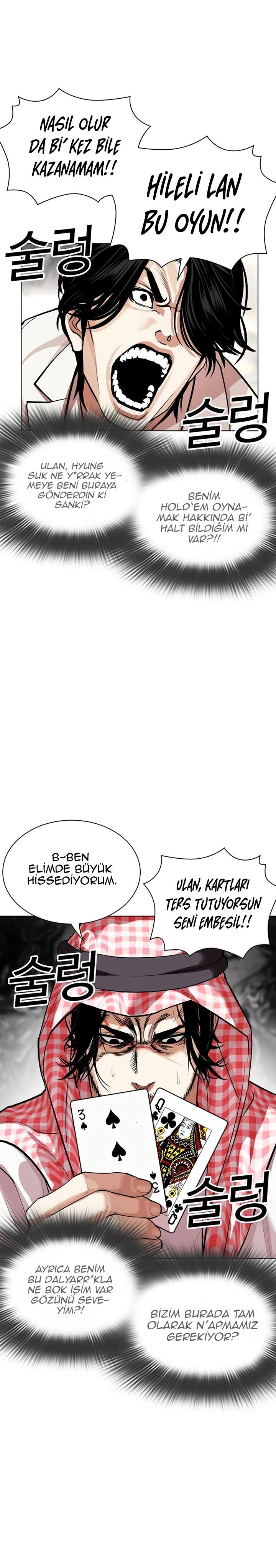 26-cm2xdfr0s0001tt82570od8ls