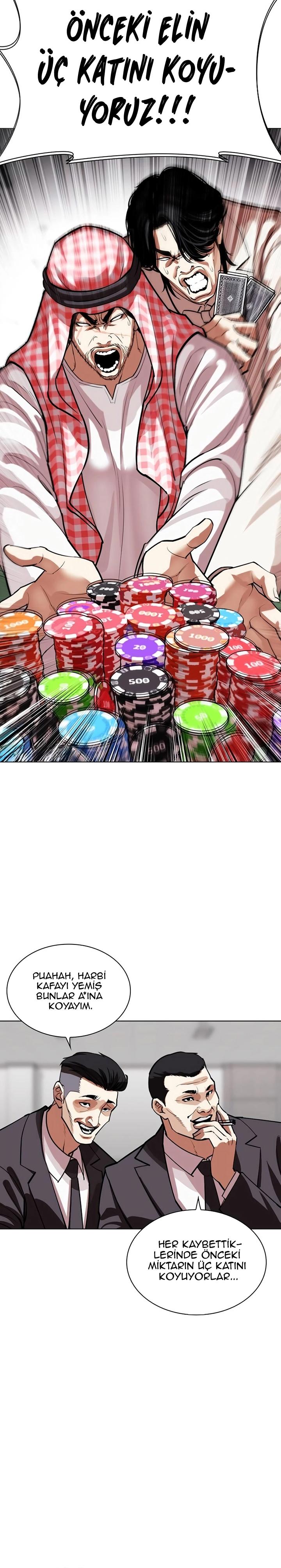 30-cm2xdfr0s0001tt82570od8ls