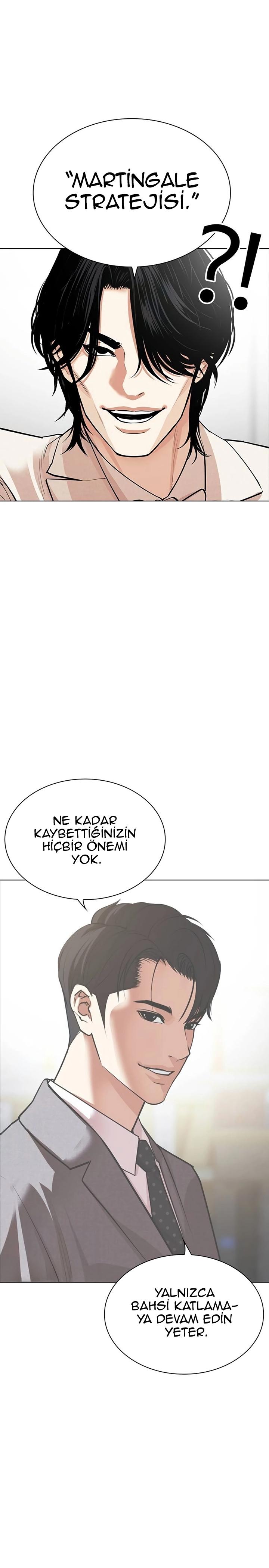 33-cm2xdfr0s0001tt82570od8ls