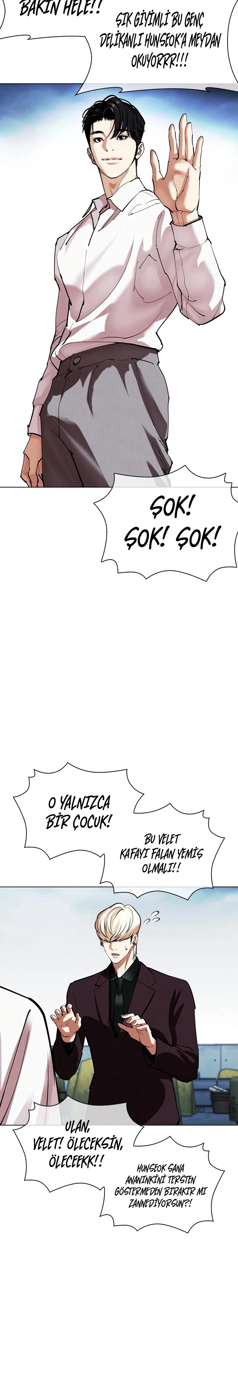 47-cm2xdfr0s0001tt82570od8ls
