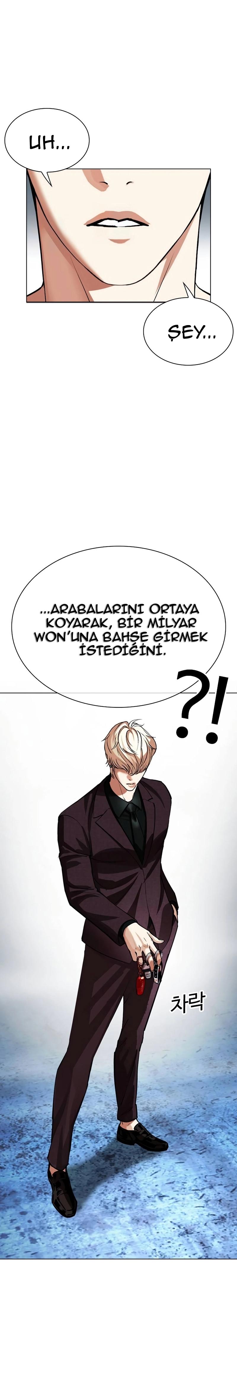 52-cm2xdfr0s0001tt82570od8ls