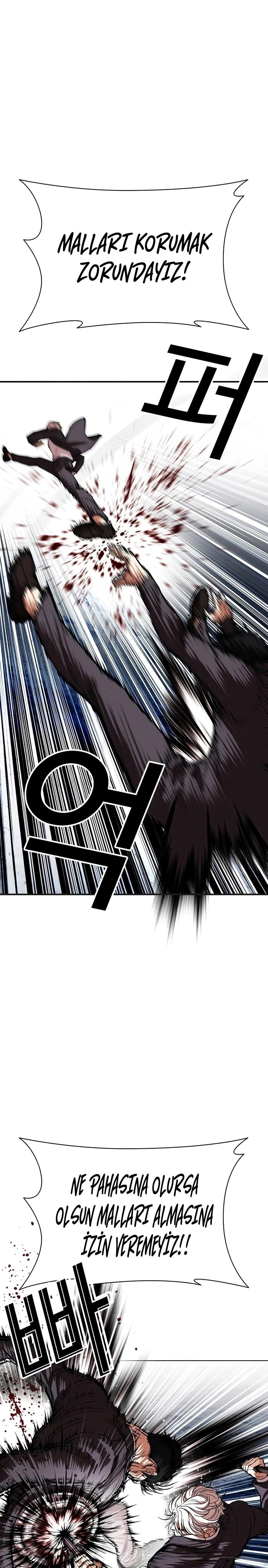 62-cm2xdfr0s0001tt82570od8ls