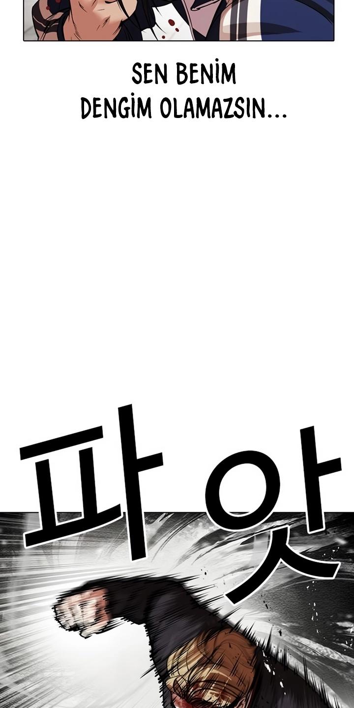 103-cm2xdfr0s0001tt82570od8ls