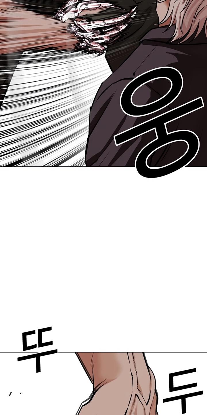 160-cm2xdfr0s0001tt82570od8ls