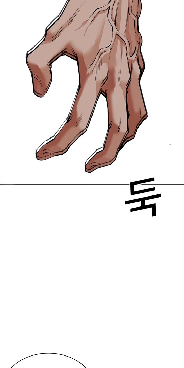 161-cm2xdfr0s0001tt82570od8ls