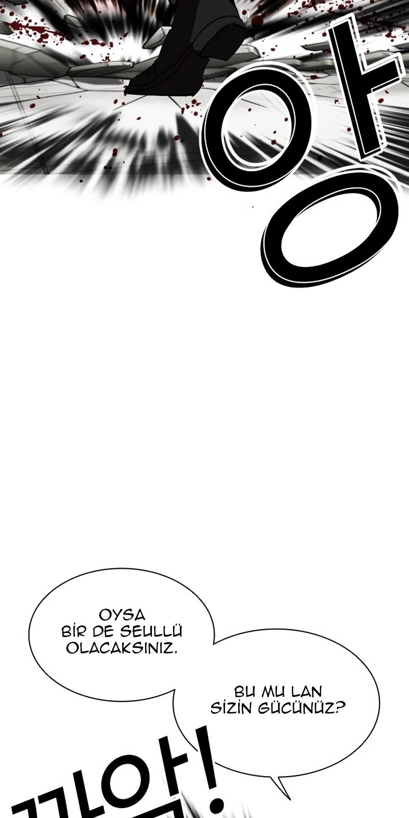 56-cm2xdfr0s0001tt82570od8ls