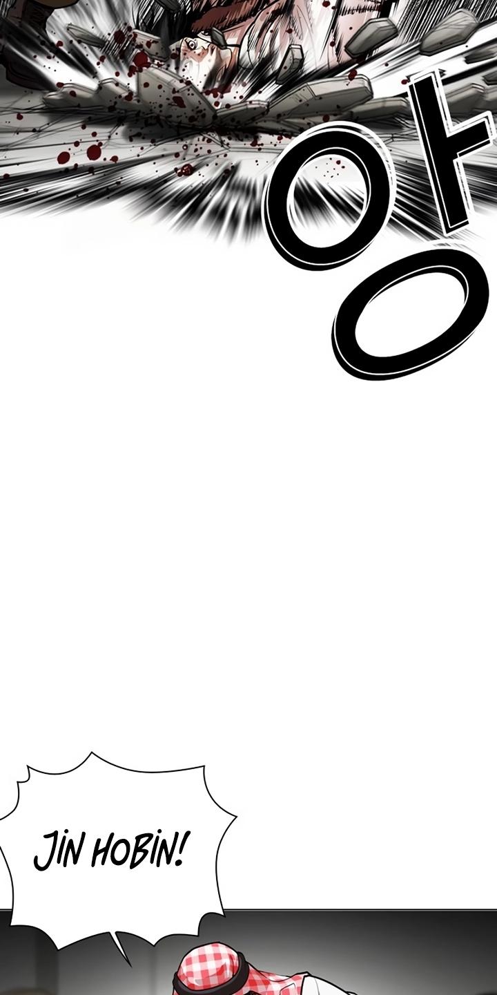 59-cm2xdfr0s0001tt82570od8ls