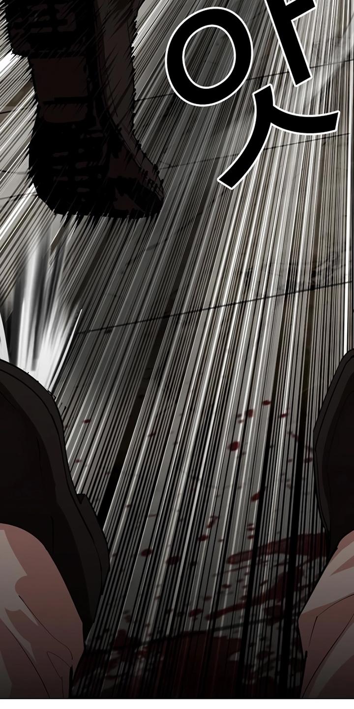 62-cm2xdfr0s0001tt82570od8ls