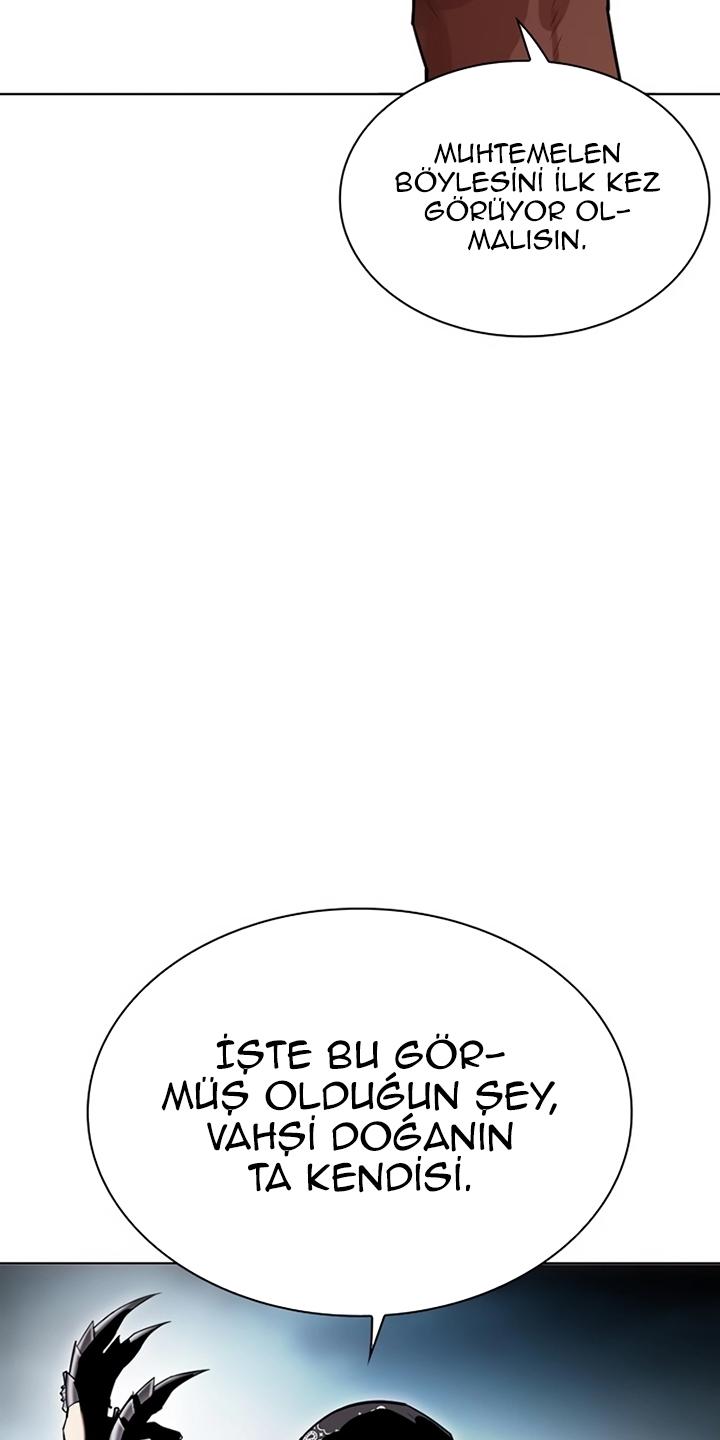 70-cm2xdfr0s0001tt82570od8ls