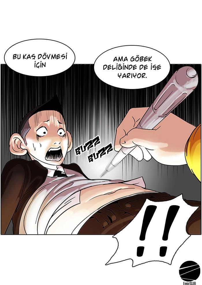 32-cm2xdfr0s0001tt82570od8ls