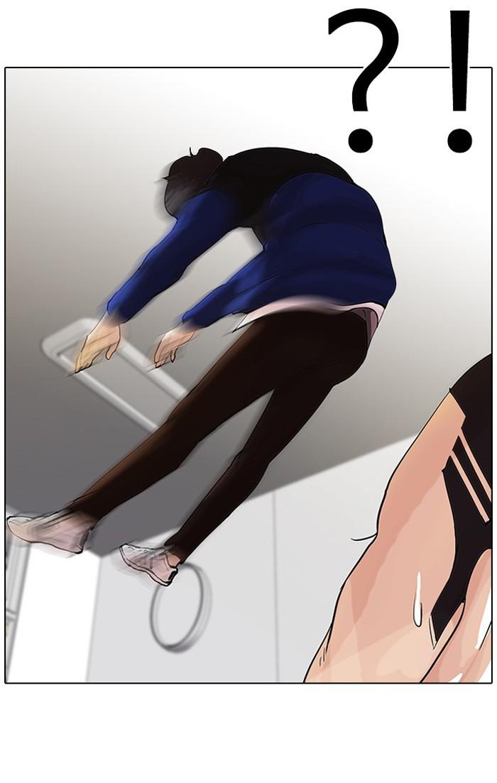 29-cm2xdfr0s0001tt82570od8ls