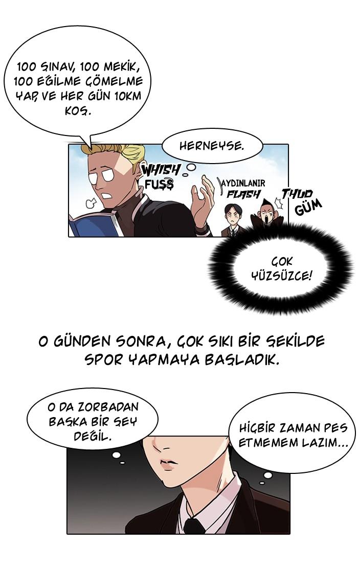 33-cm2xdfr0s0001tt82570od8ls