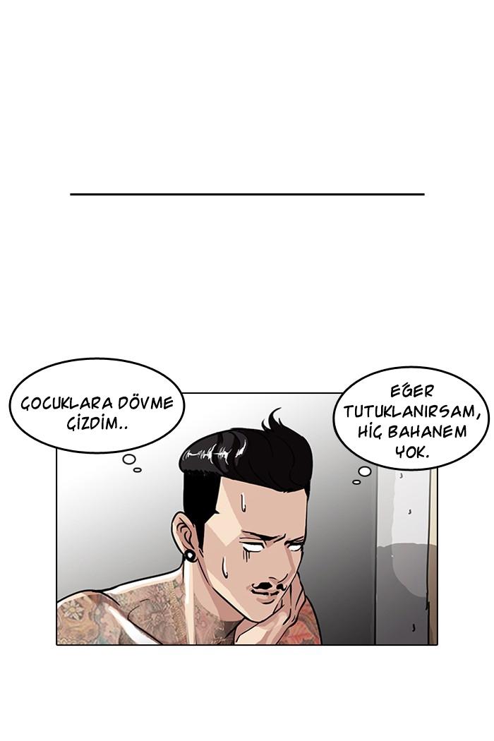 53-cm2xdfr0s0001tt82570od8ls