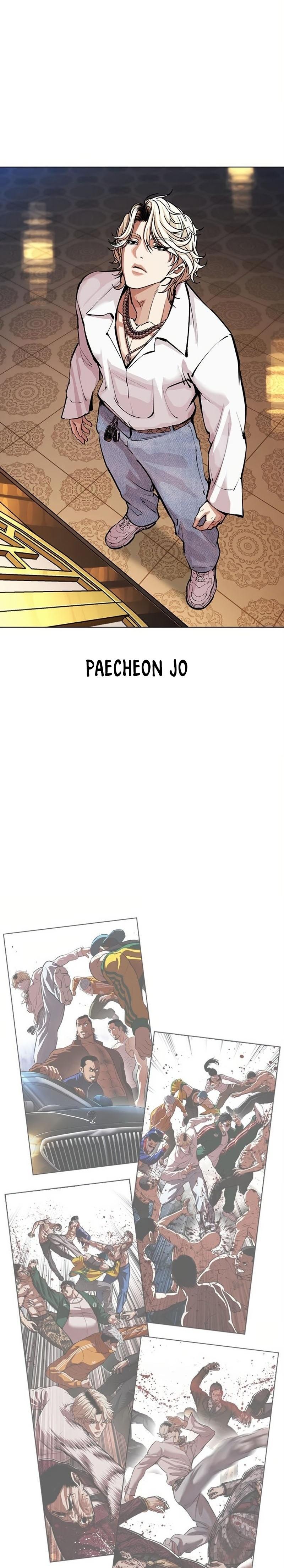 31-cmc1vvo430025phxcd4xhnki2