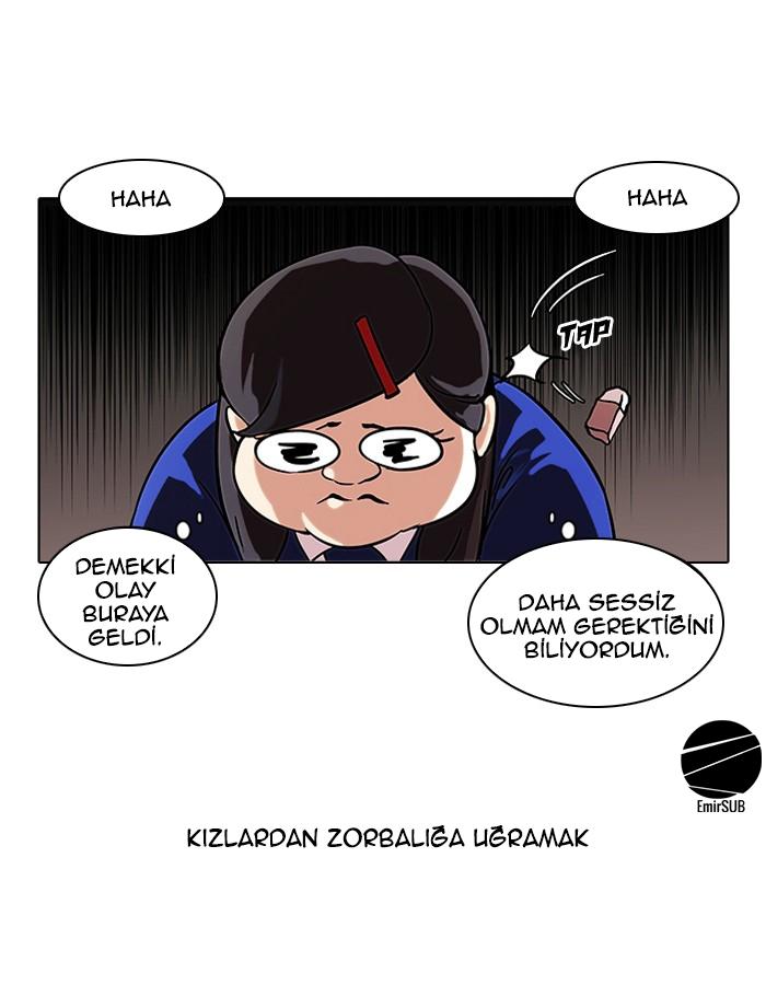 17-cm2xdfr0s0001tt82570od8ls