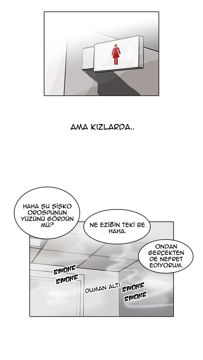 27-cm2xdfr0s0001tt82570od8ls
