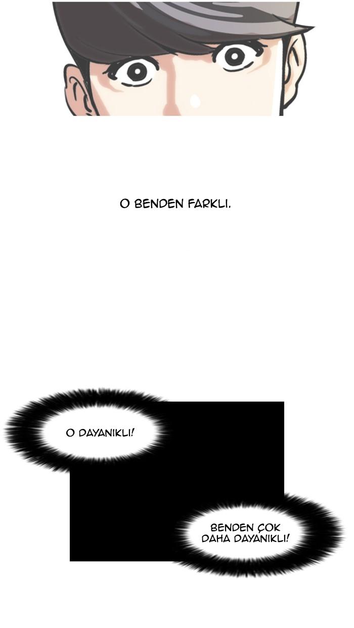 51-cm2xdfr0s0001tt82570od8ls