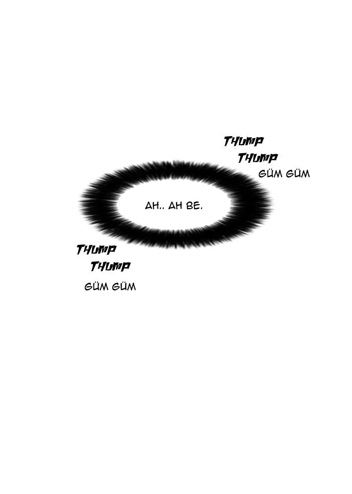 53-cm2xdfr0s0001tt82570od8ls