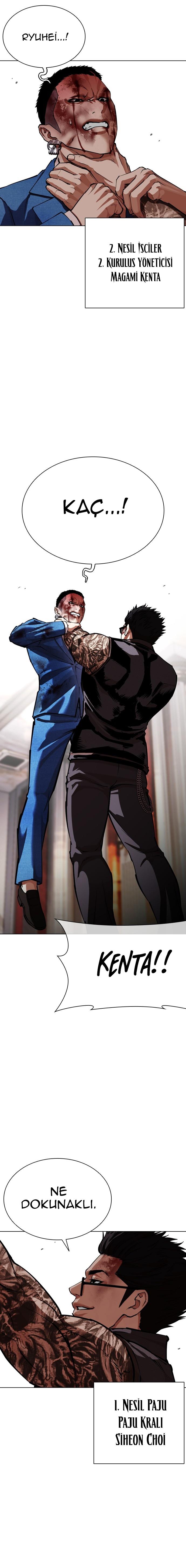 26-cmc1vvo430025phxcd4xhnki2