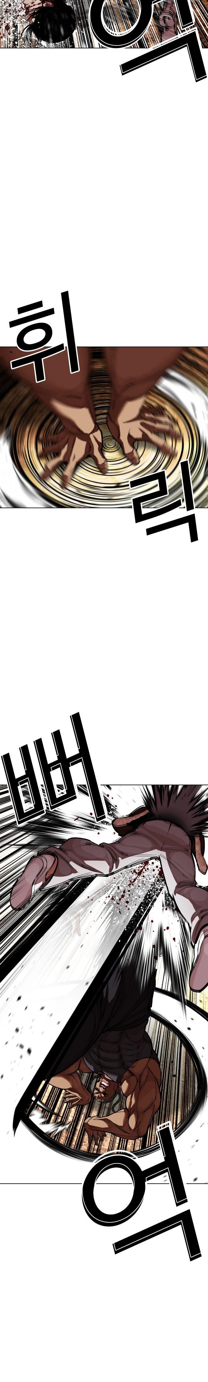 40-cmc1vvo430025phxcd4xhnki2