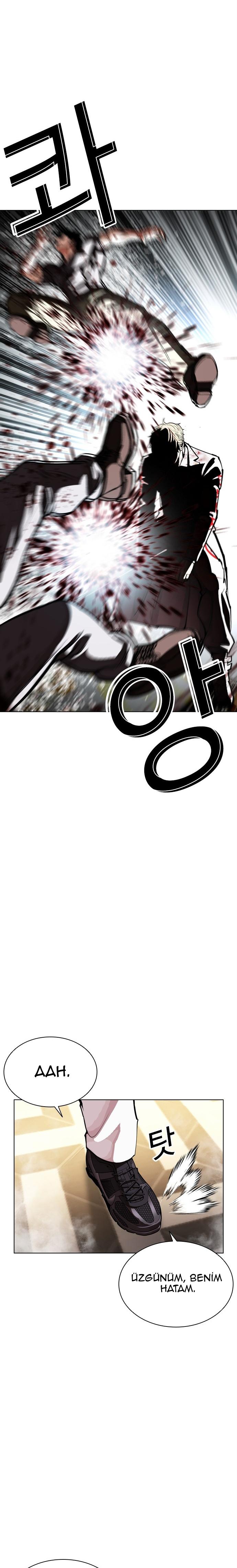 45-cmc1vvo430025phxcd4xhnki2