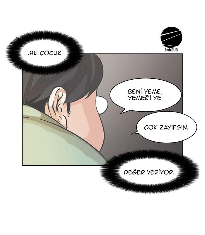 29-cm2xdfr0s0001tt82570od8ls