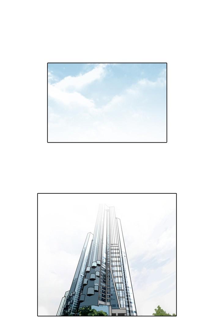39-cm2xdfr0s0001tt82570od8ls