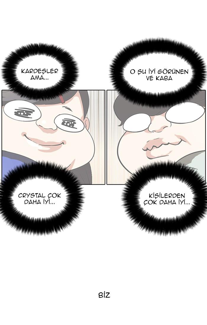 32-cm2xdfr0s0001tt82570od8ls