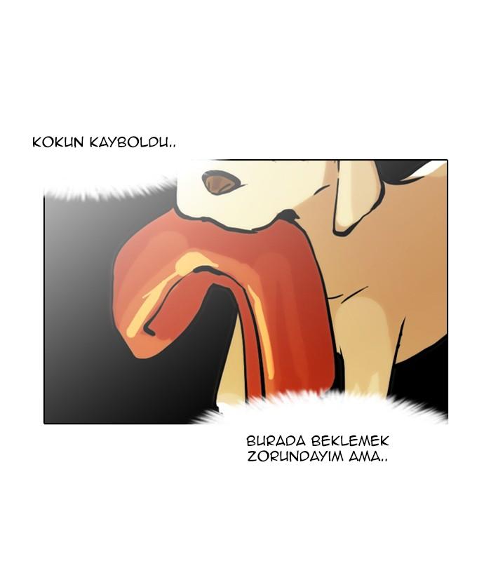 51-cm2xdfr0s0001tt82570od8ls