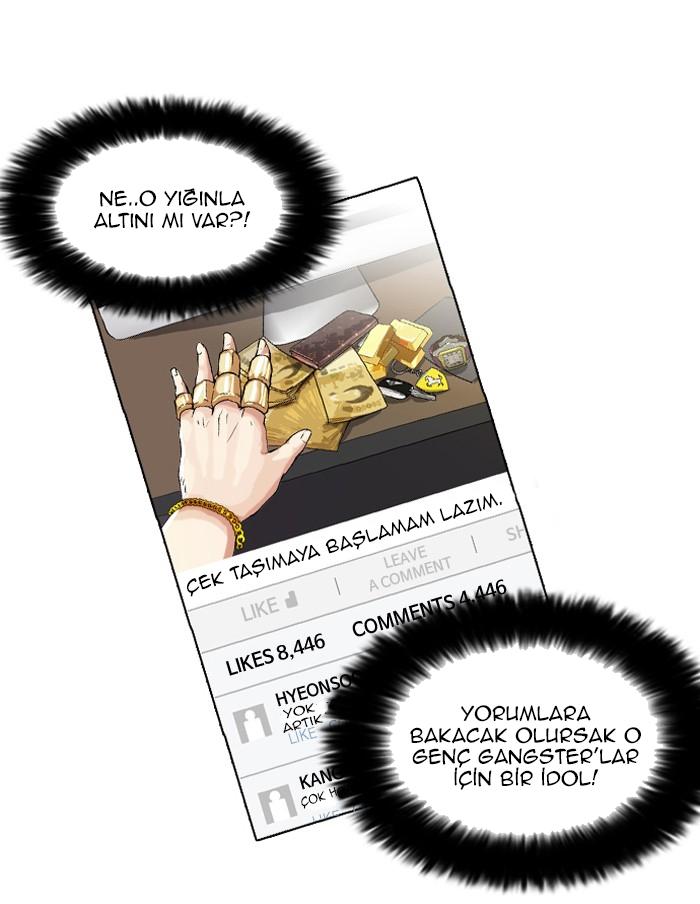 31-cm2xdfr0s0001tt82570od8ls