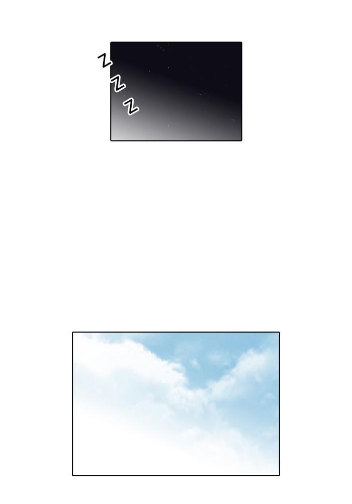47-cm2xdfr0s0001tt82570od8ls
