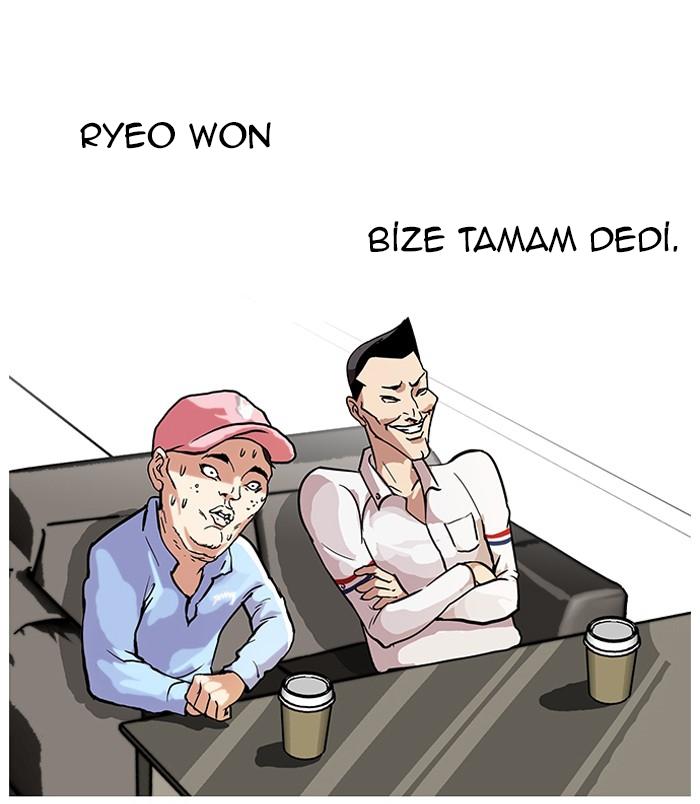 21-cm2xdfr0s0001tt82570od8ls