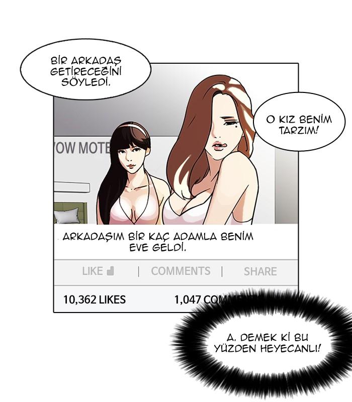 23-cm2xdfr0s0001tt82570od8ls