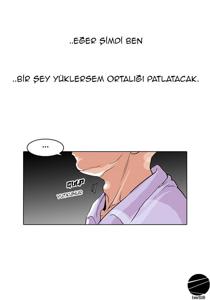 24-cm2xdfr0s0001tt82570od8ls