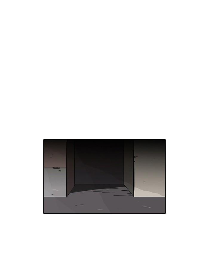 48-cm2xdfr0s0001tt82570od8ls
